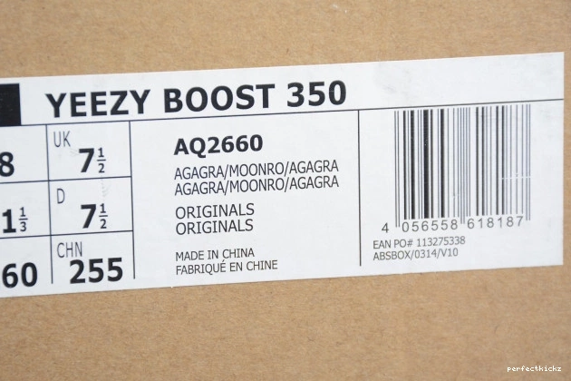 350 Boost Moonrock AQ2660 Adidas Yeezy 0811